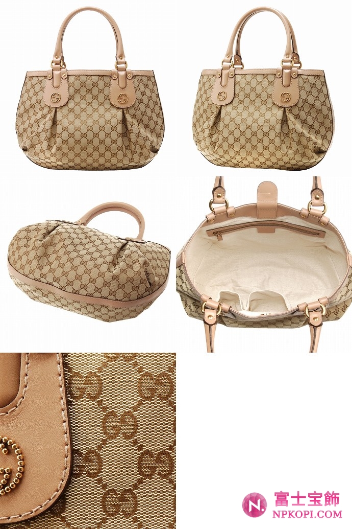 GUCCI/グッチ SCARLETT定番キャンバスGG柄スタッズGディテールミディアムトートバッグ 269953 FAFXT 8594 